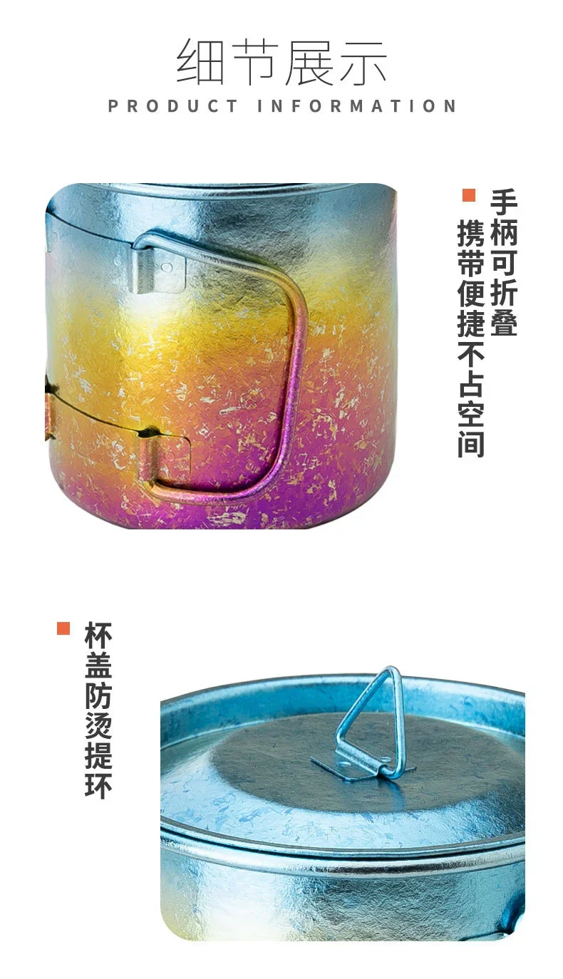 Collapsible Pure Titanium Camping Cup detail 7